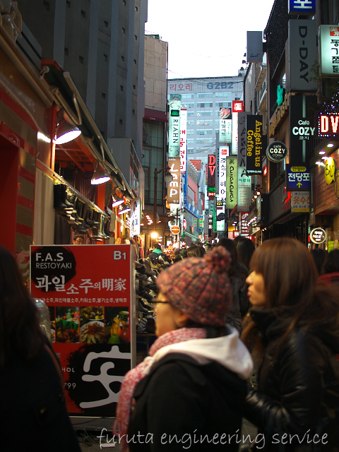 P1106874.jpg